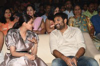 MLA Pre Release Function Photos